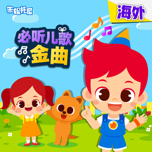 KTV女厕偷拍正面尿视频
