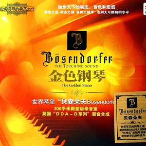 KTV女厕偷拍正面尿视频
